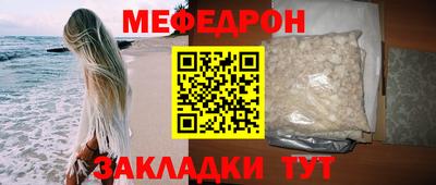 mix Будённовск