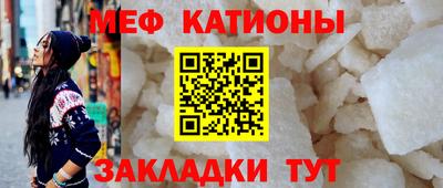 mix Будённовск