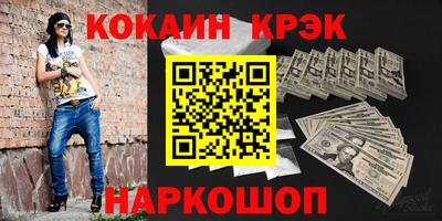 mix Будённовск