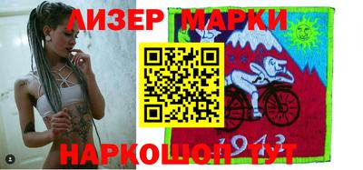 mix Будённовск