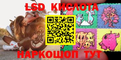 мдпв Бугуруслан