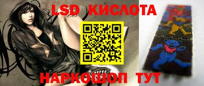 mix Будённовск