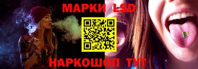 скорость mdpv Бузулук