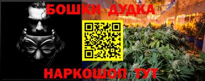 mix Будённовск
