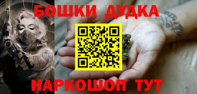 скорость mdpv Бузулук