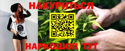 скорость mdpv Бузулук