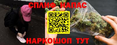 mix Будённовск