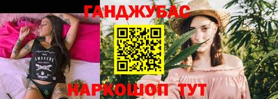 mix Будённовск