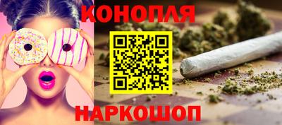 mix Будённовск