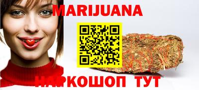 скорость mdpv Бузулук