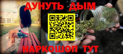 mix Будённовск
