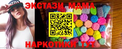 мдпв Бугуруслан