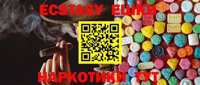 mix Будённовск