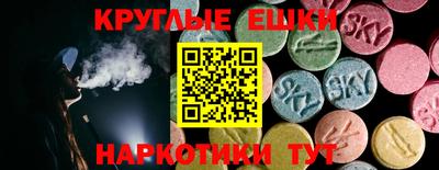 мдпв Бугуруслан