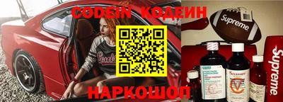 mix Будённовск