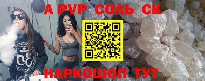 мдпв Бугуруслан