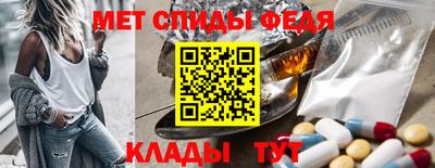 mix Будённовск
