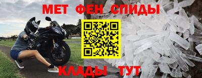 мдпв Бугуруслан