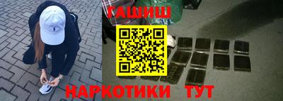 mix Будённовск
