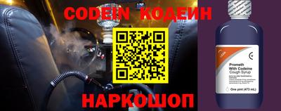 скорость mdpv Бузулук