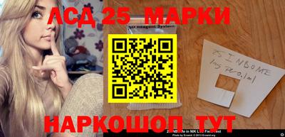 скорость mdpv Бузулук